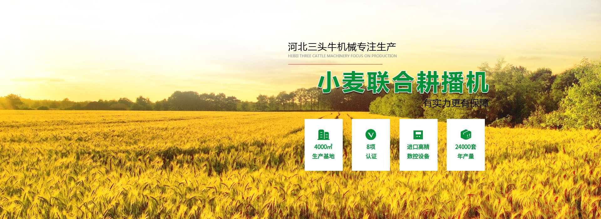 �ӱ����^ţ�C(j��)е�Ƽ����޹�˾